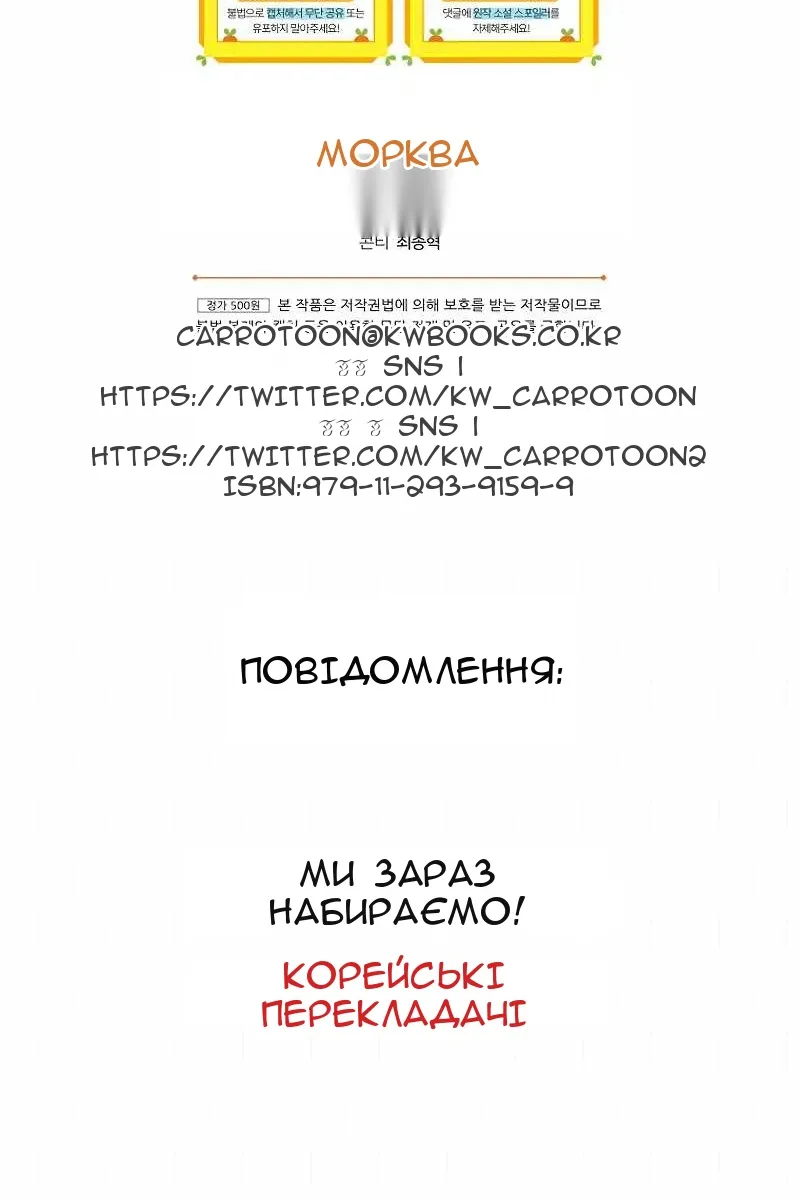 Сторінка 126