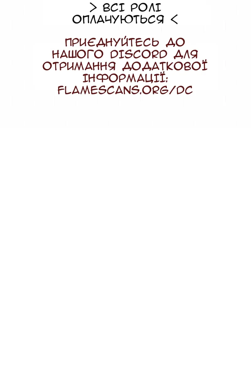 Сторінка 127