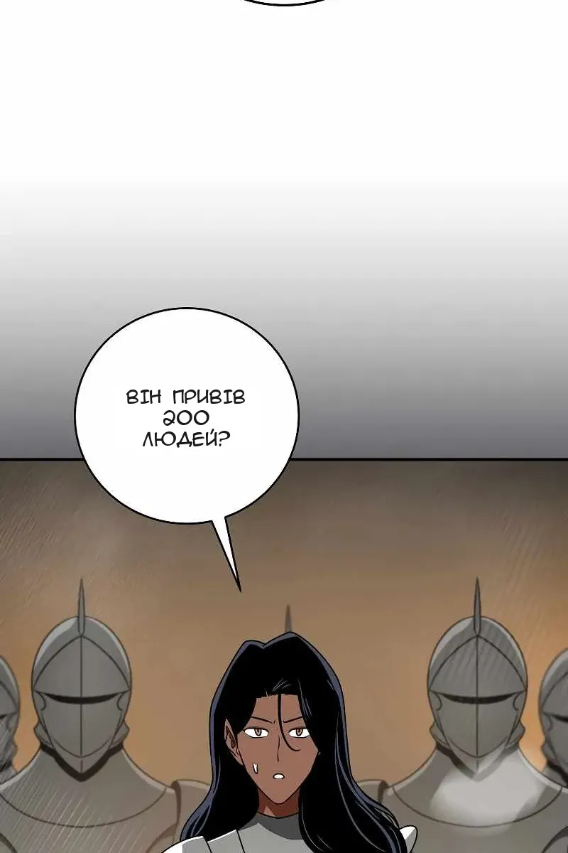 Сторінка 41