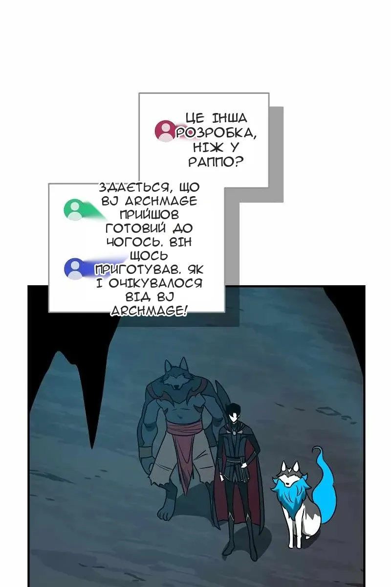 Сторінка 126