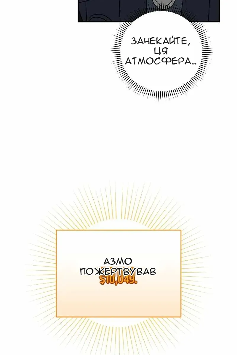 Сторінка 129