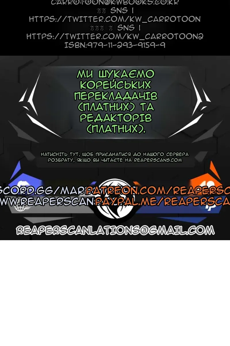 Сторінка 83