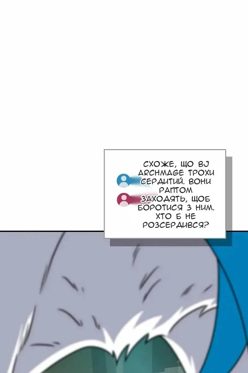 Сторінка 24