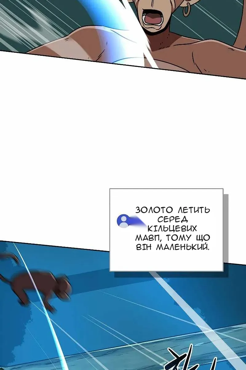 Сторінка 24