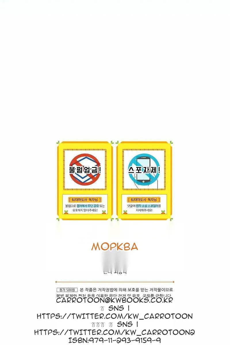 Сторінка 117