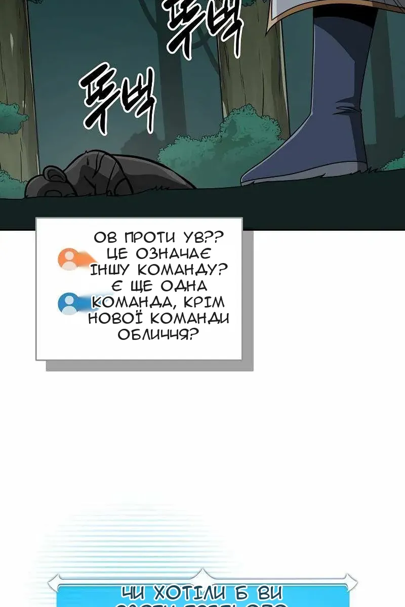 Сторінка 129
