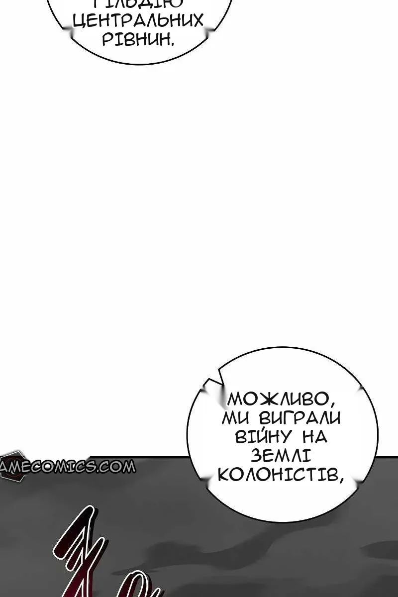 Сторінка 9