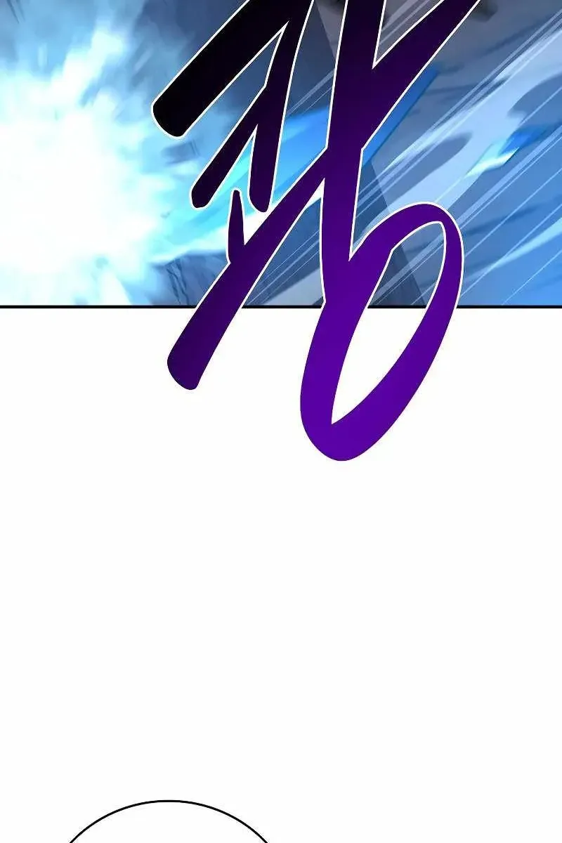 Сторінка 19