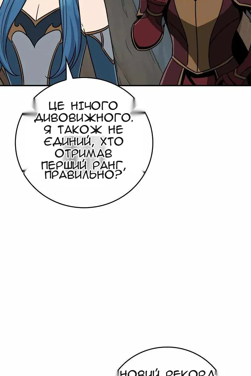 Сторінка 22
