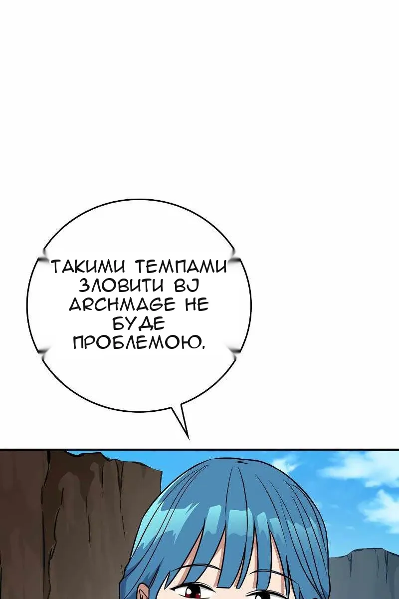 Сторінка 24