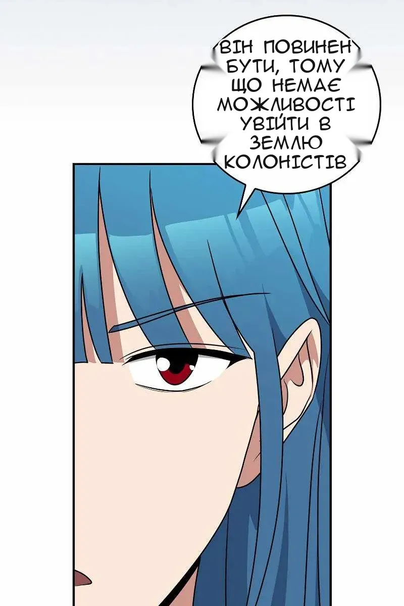 Сторінка 35
