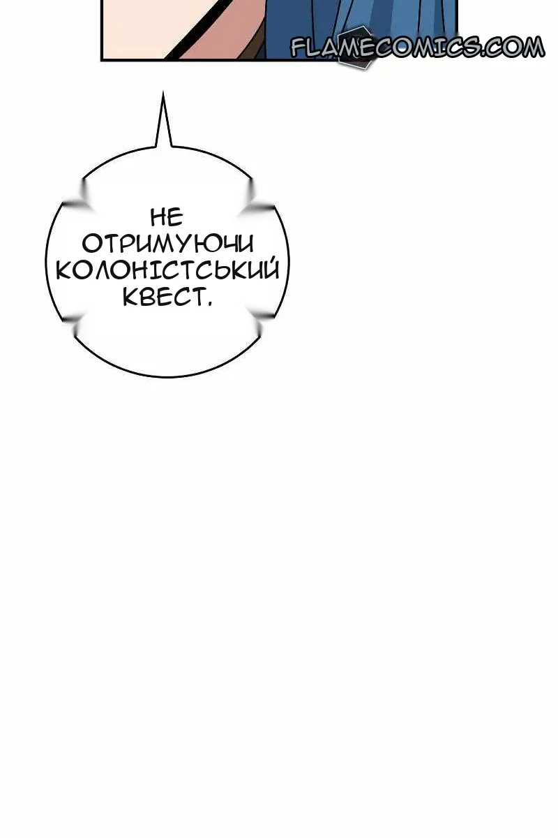 Сторінка 36