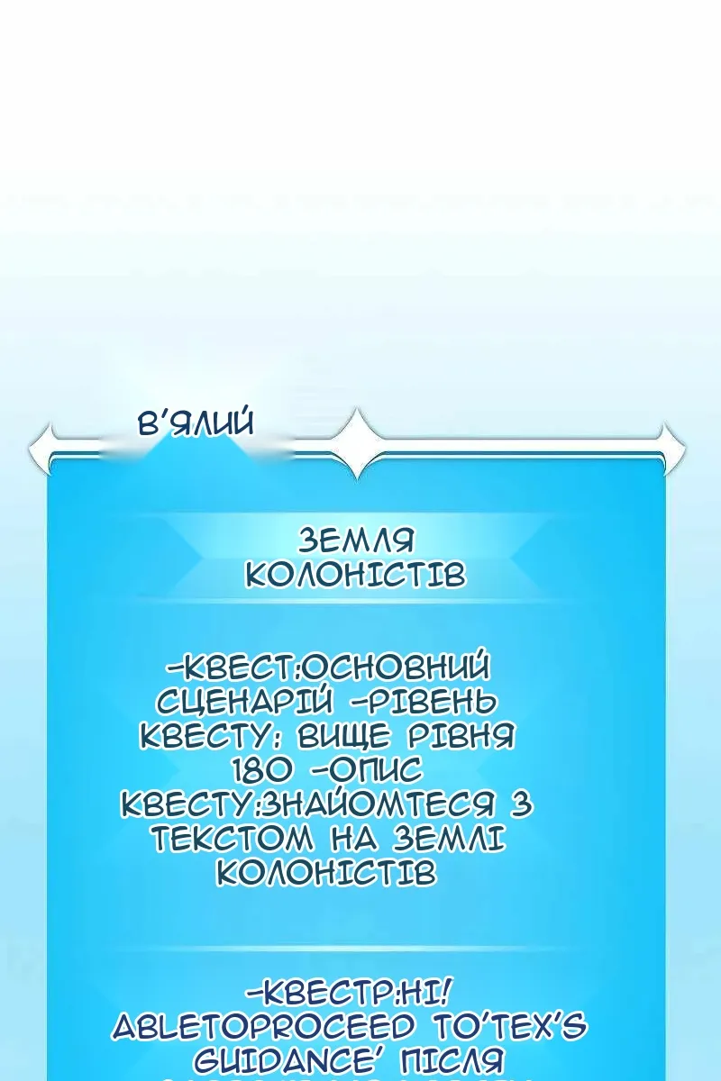 Сторінка 39