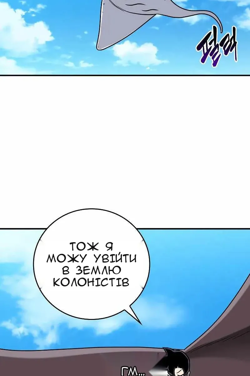 Сторінка 41