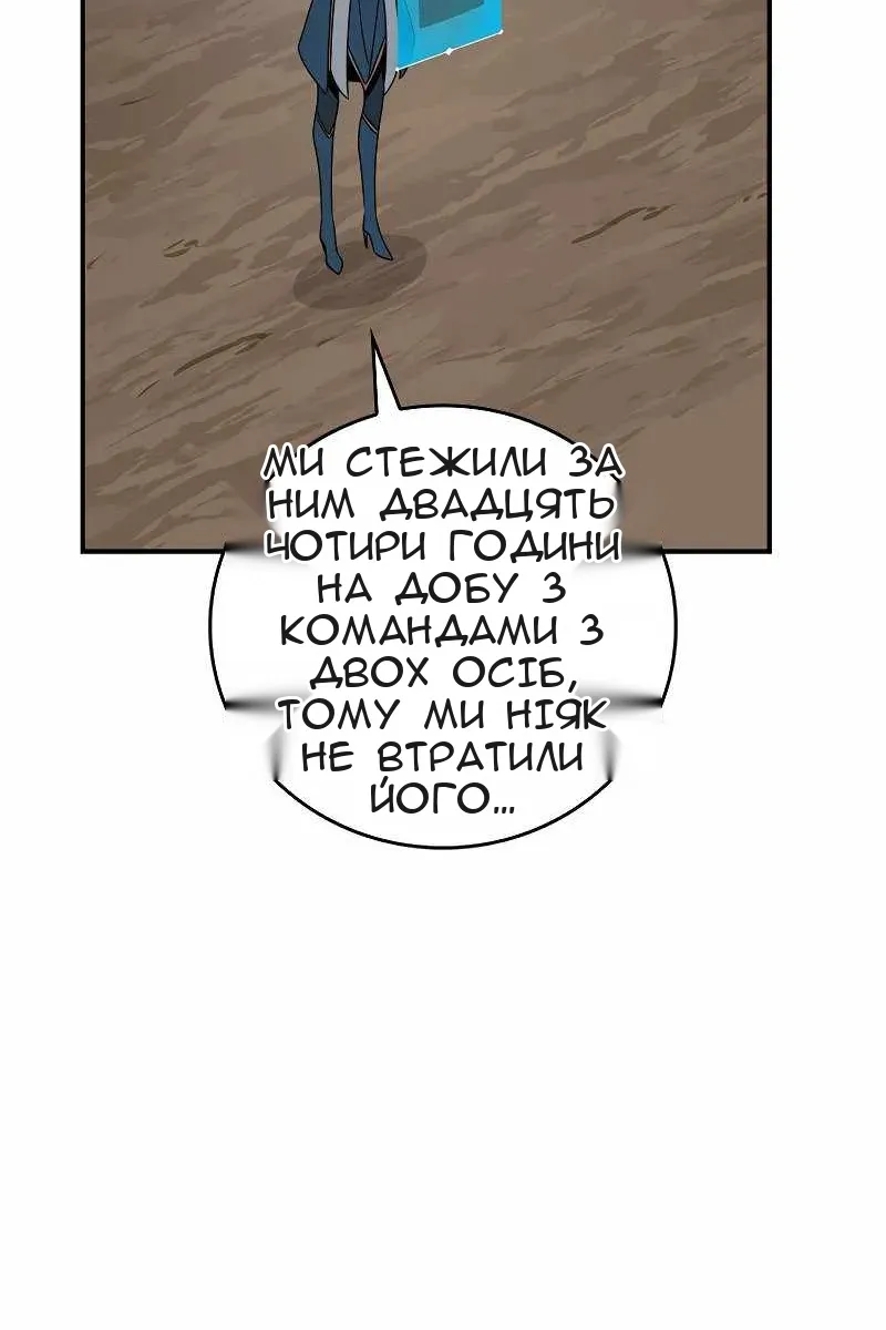 Сторінка 95