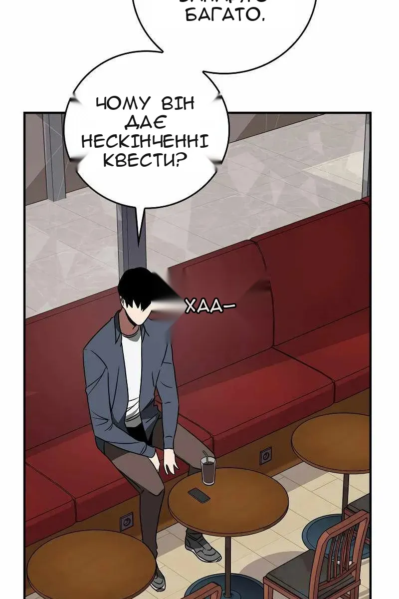 Сторінка 107