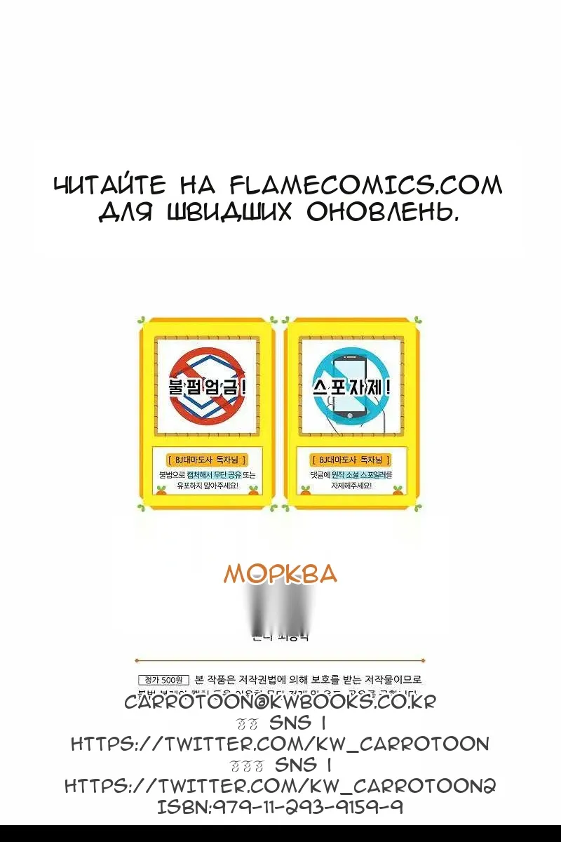 Сторінка 123