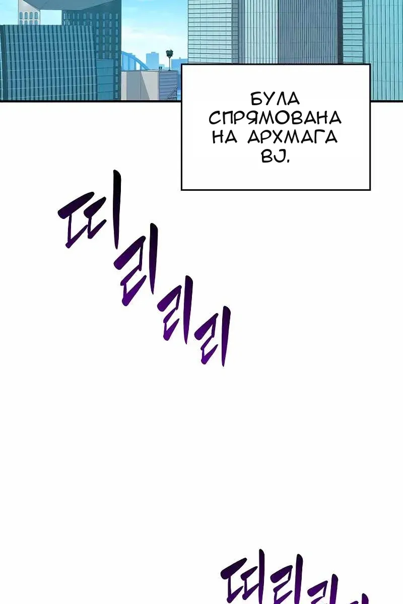 Сторінка 59