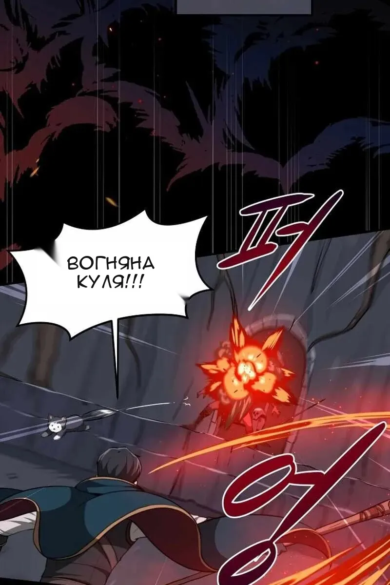 Сторінка 27