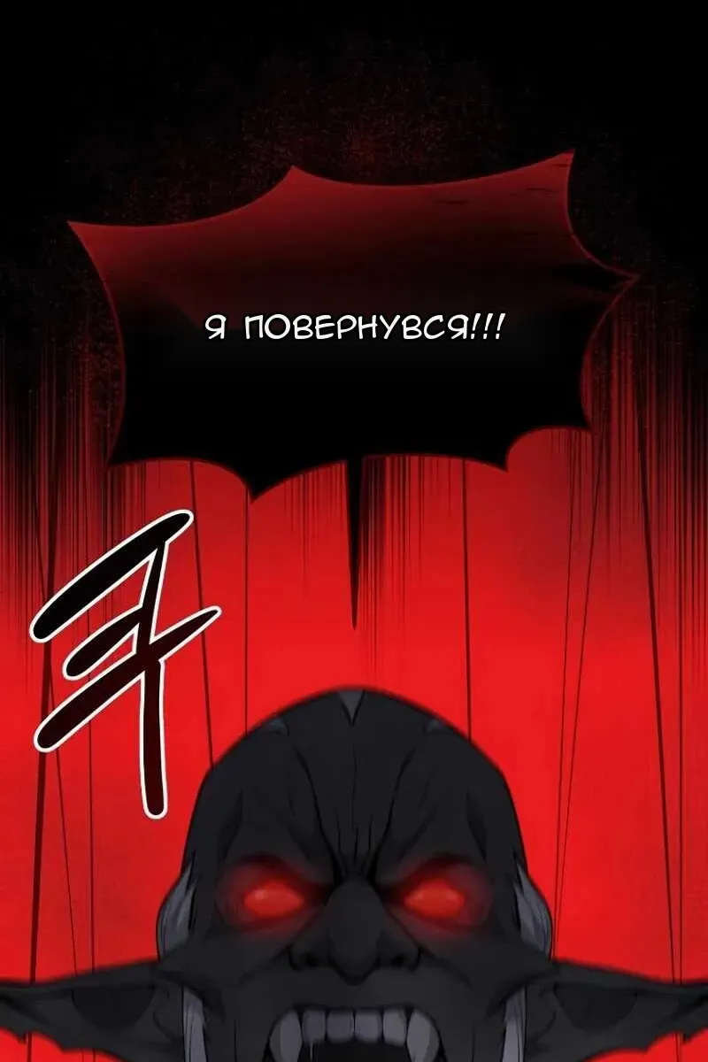 Сторінка 35