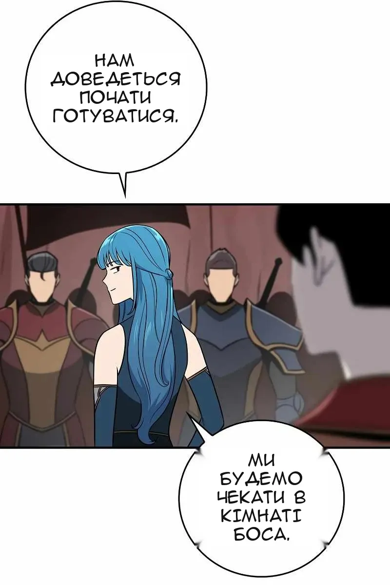 Сторінка 17