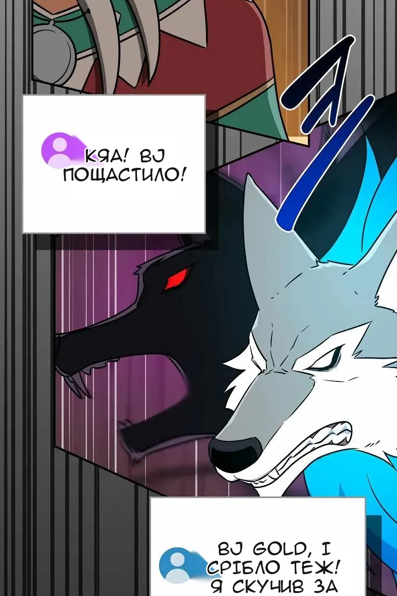 Сторінка 27