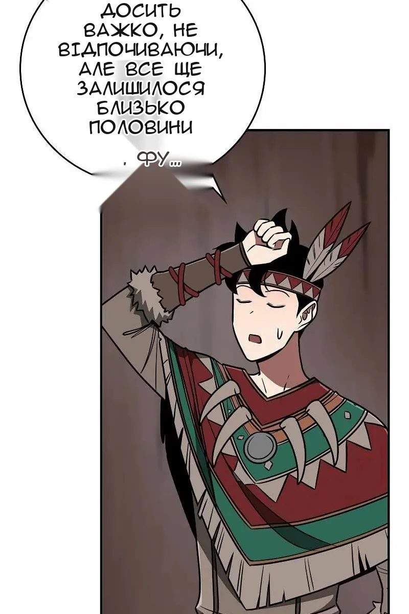 Сторінка 35