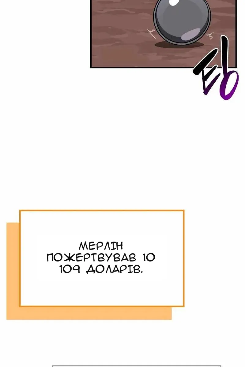 Сторінка 41