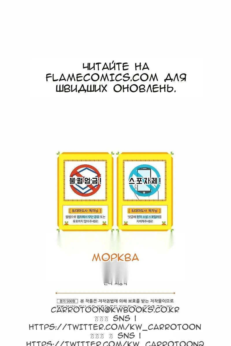 Сторінка 128