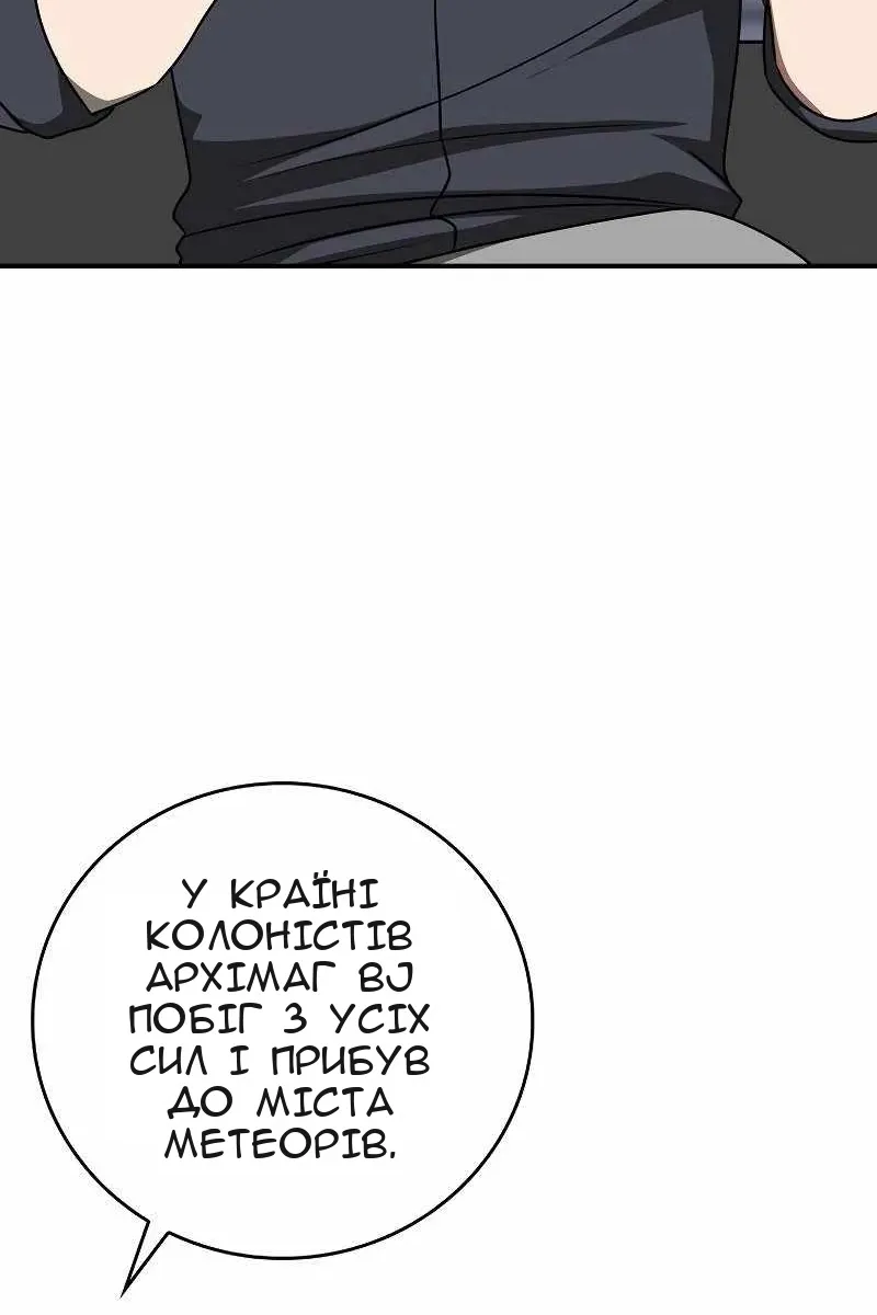 Сторінка 27