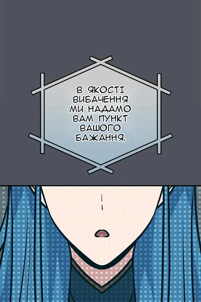 Сторінка 24