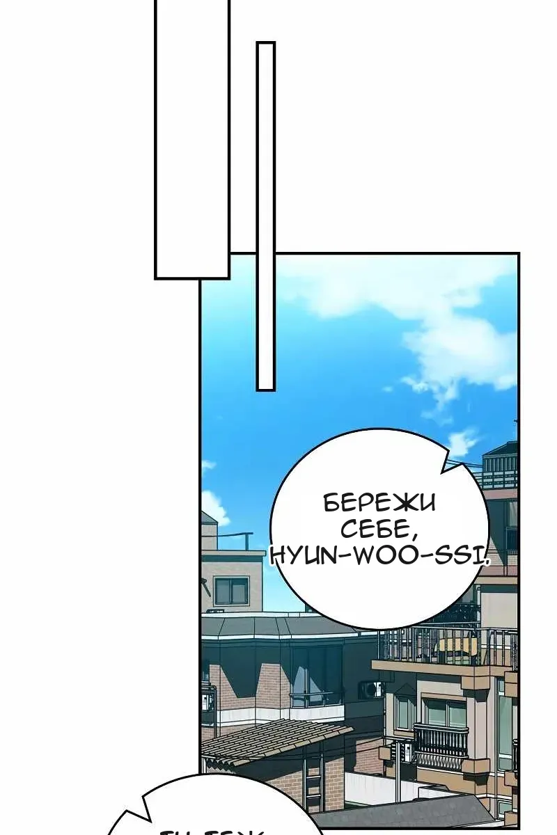 Сторінка 126