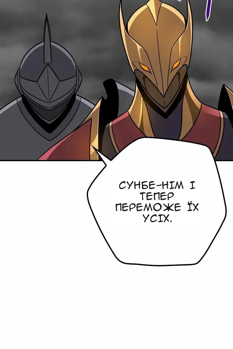 Сторінка 17