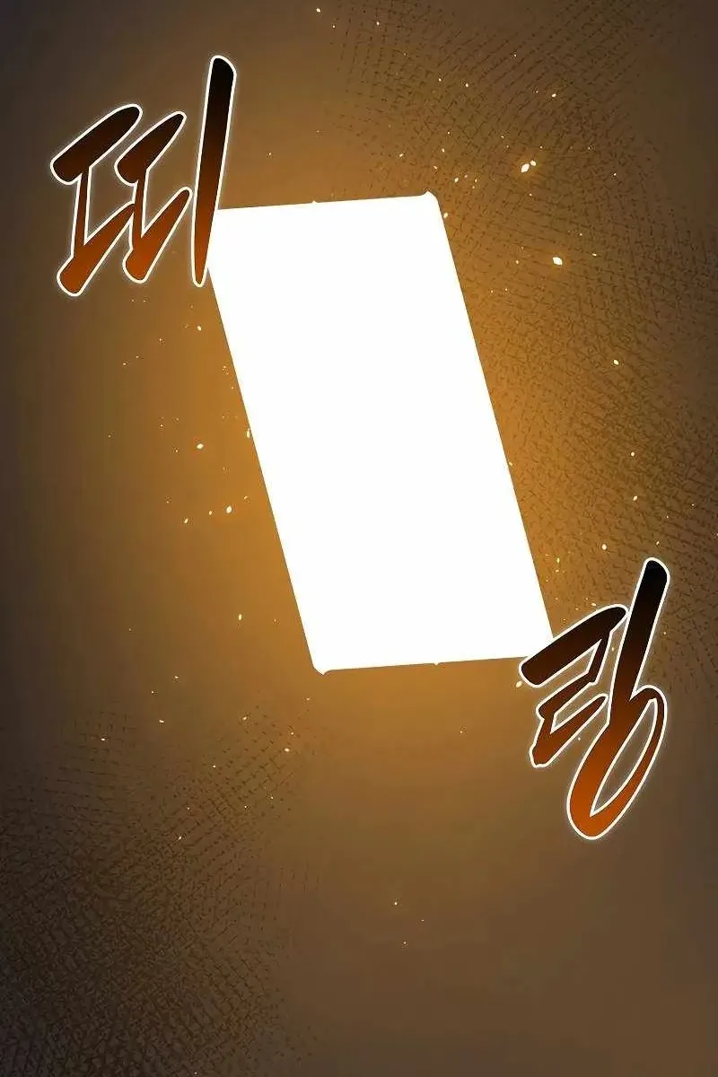 Сторінка 25