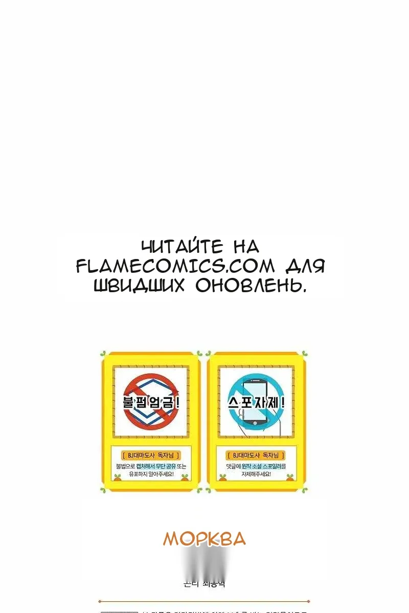Сторінка 117