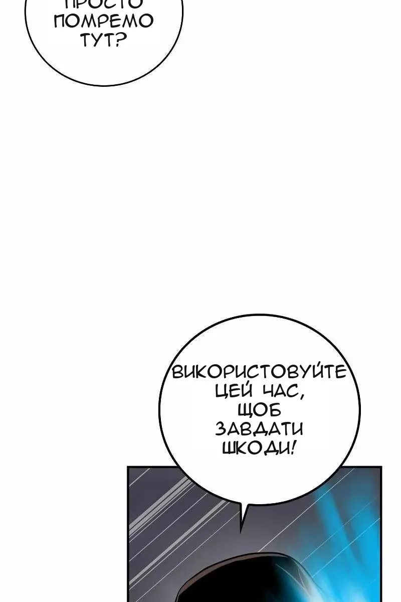Сторінка 35