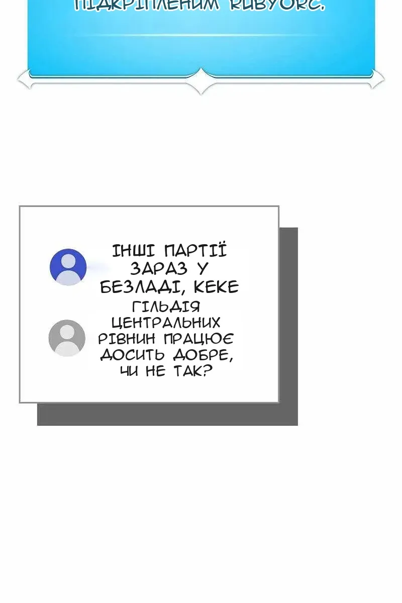 Сторінка 41