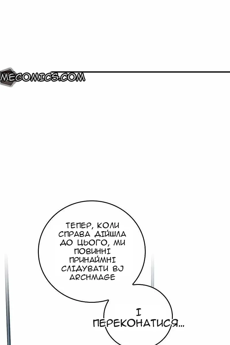Сторінка 135