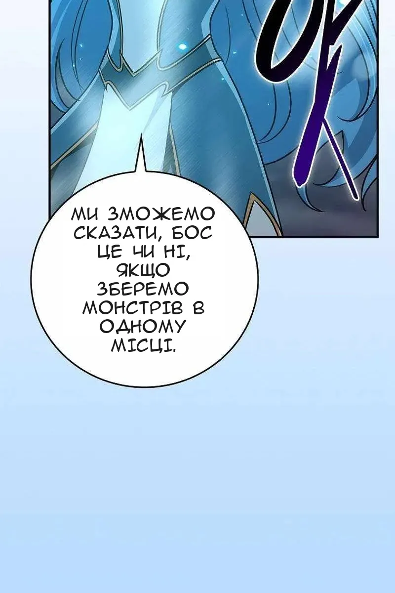 Сторінка 17