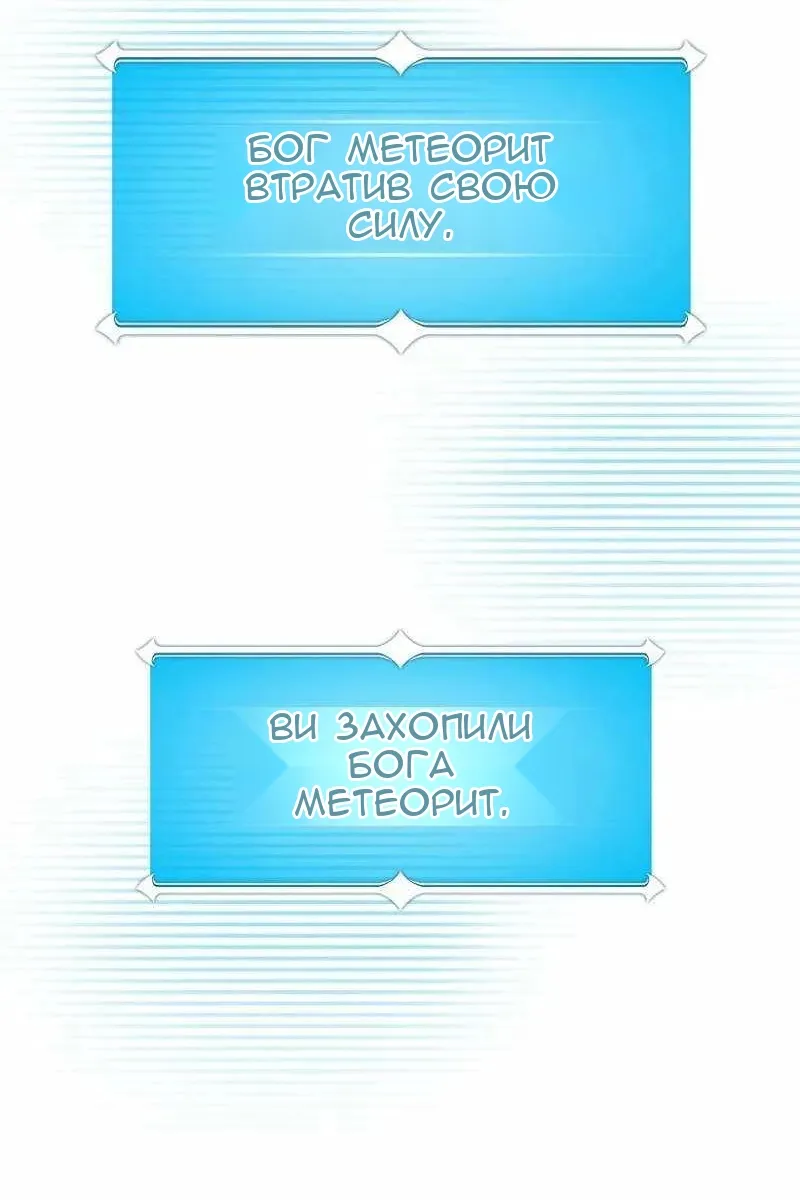Сторінка 27