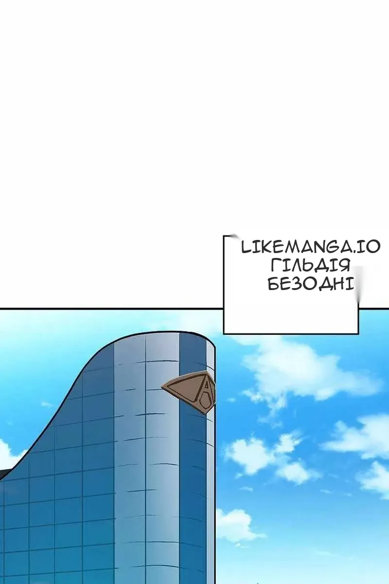 Сторінка 30