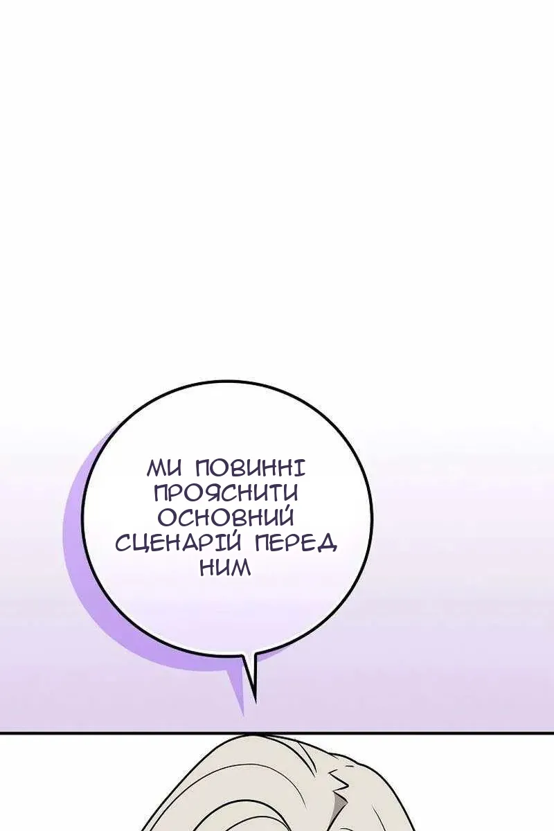 Сторінка 41