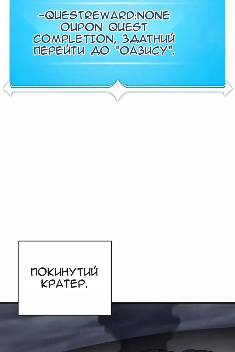 Сторінка 27