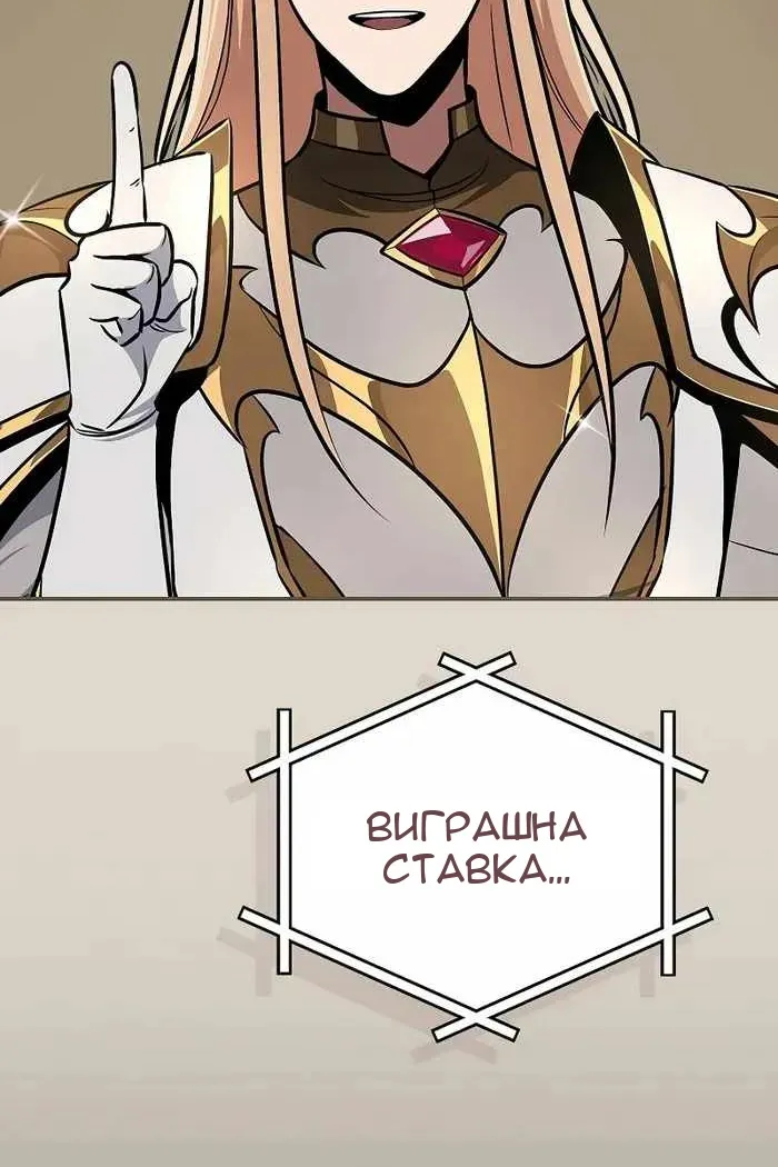 Сторінка 32