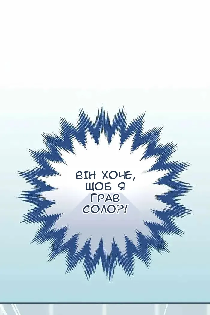 Сторінка 43