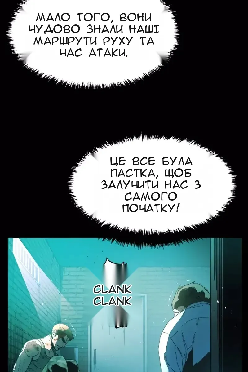 Сторінка 9