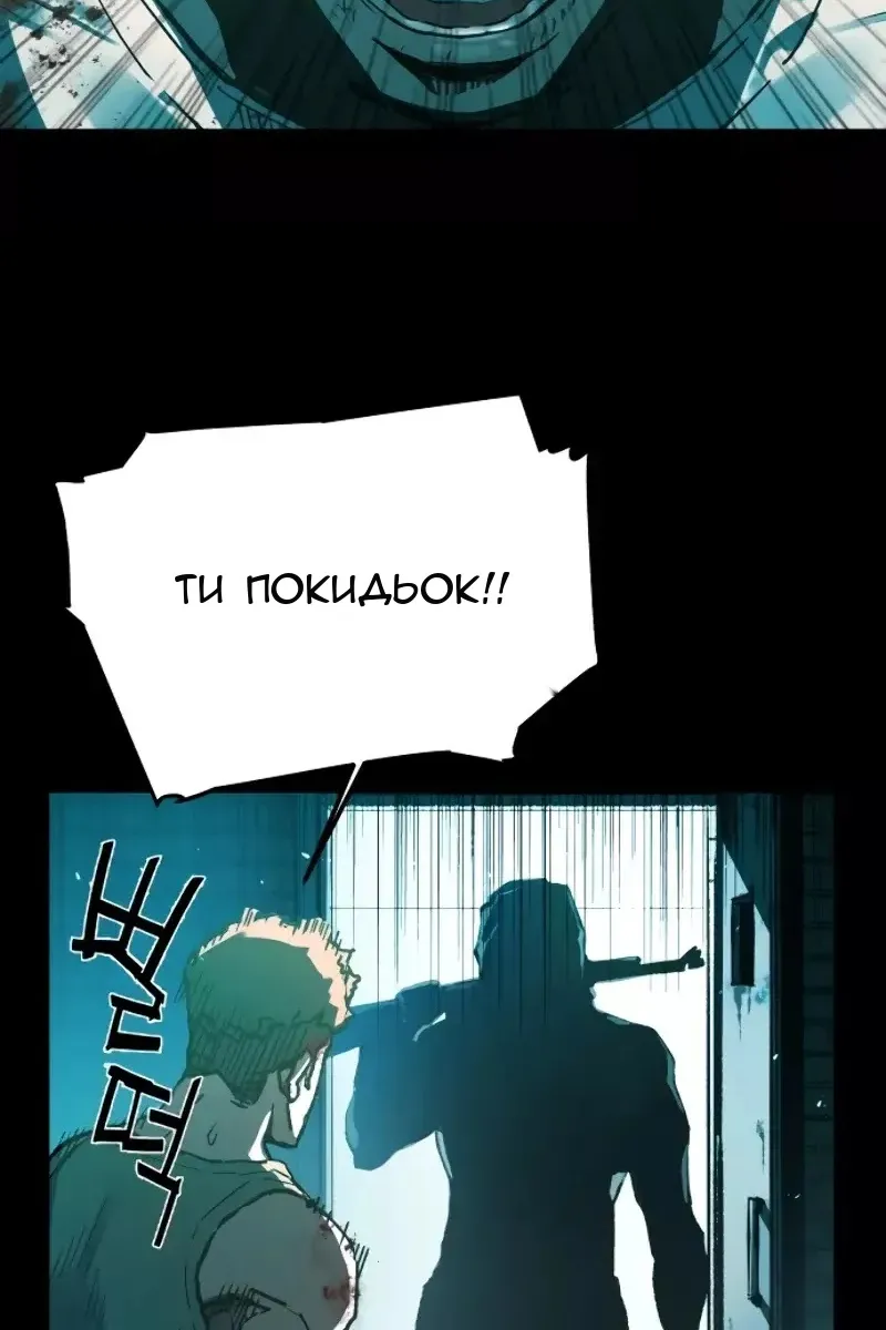 Сторінка 15