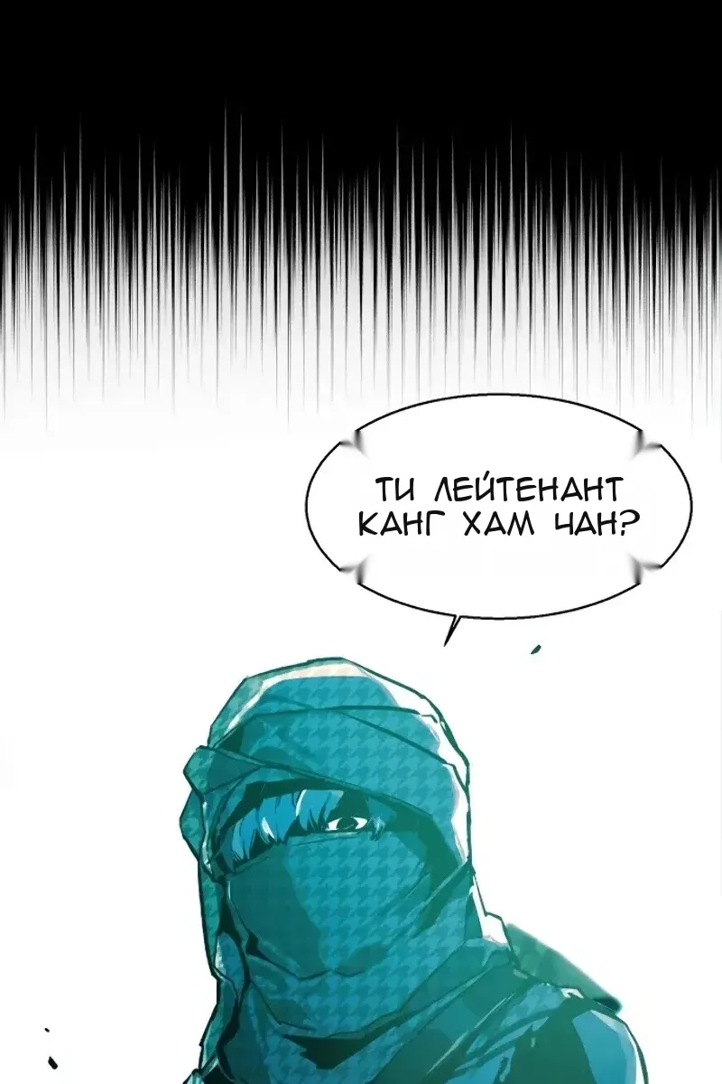 Сторінка 33