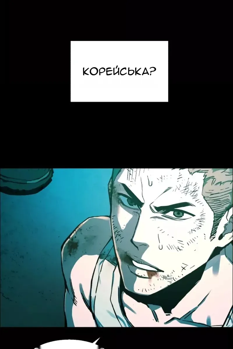 Сторінка 35