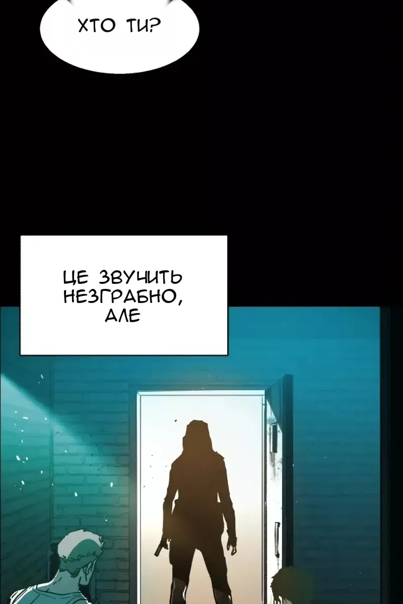 Сторінка 36